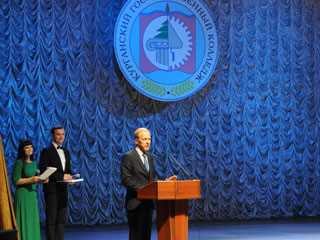 � ������ ����, ����������!