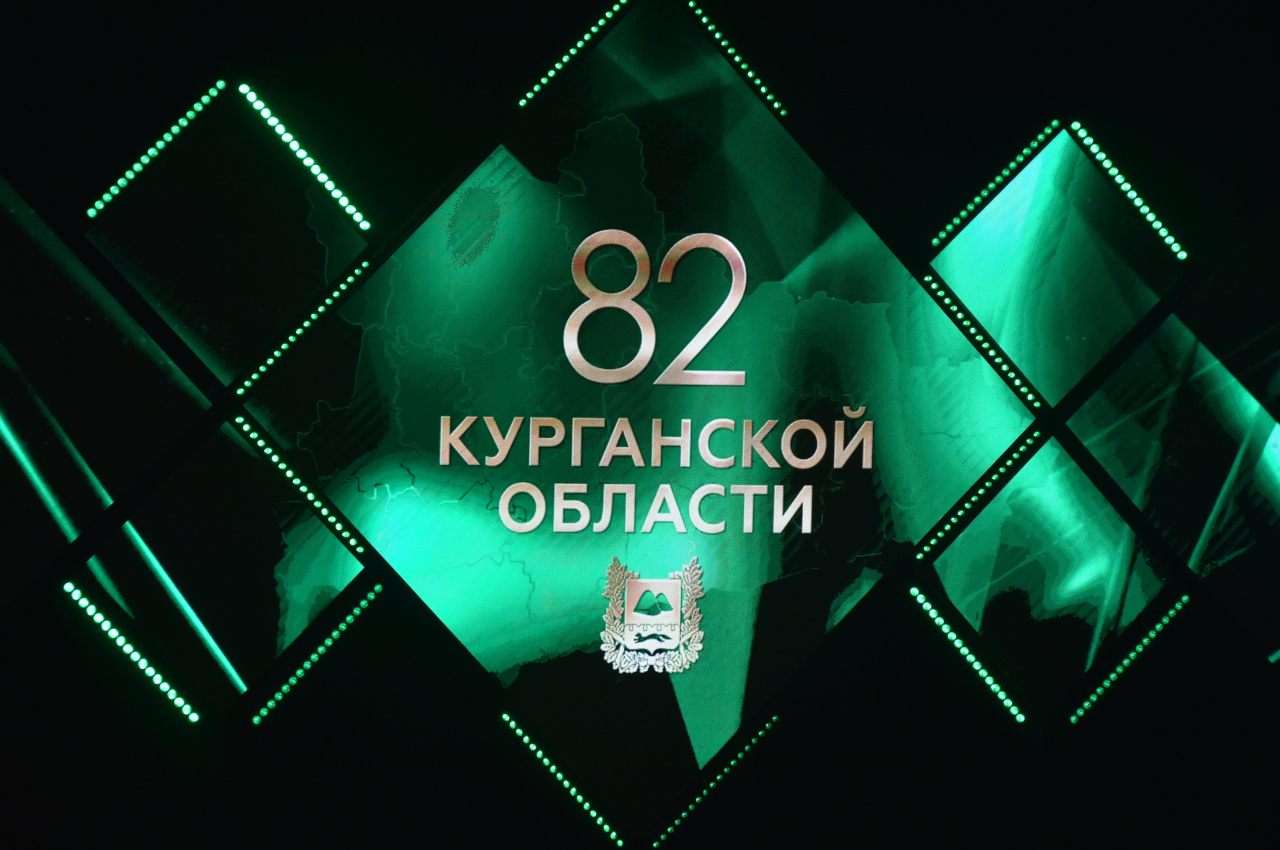 ���������� ������� � 82  ����