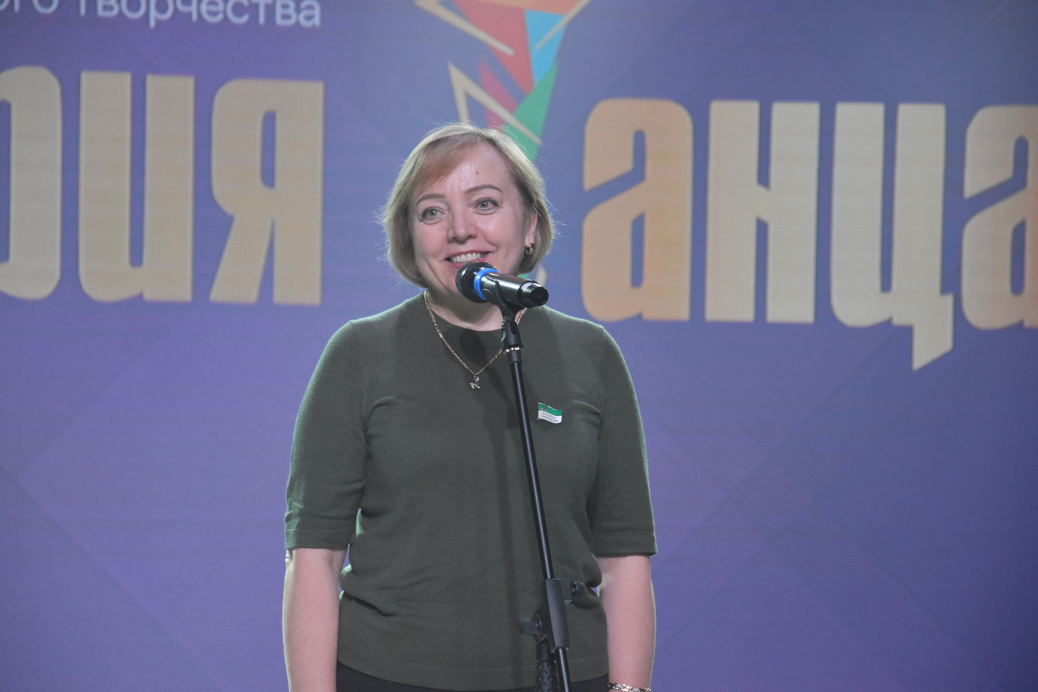 � ������� ������ ��������� �����