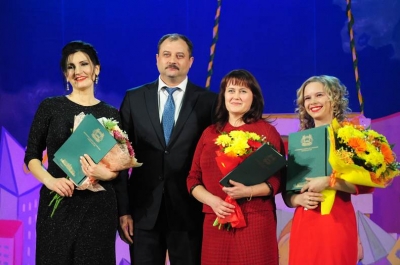 � ������� ������� ����� �������� �������� ���� - 2018�