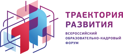 �������� ���������� ��������� ���� �������� �� ������������� ��������������-�������� ������ ����������� ���������