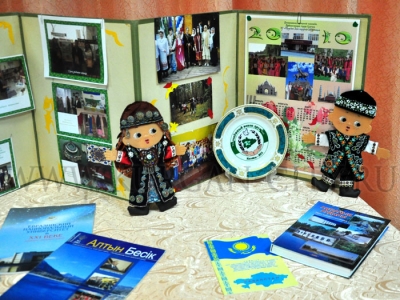 ����� ������ ������� ������ �������: ������ ����������� �������� ����� ������������ ������ ��������� �� ��������������� �������� � ���������� �����