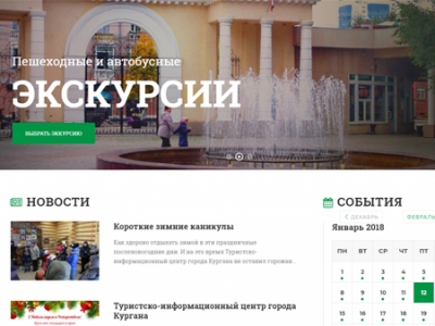 � ���������-��������������� ������ ������ ������� �������� ����� ����