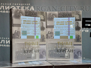 ����� ����� � �������: ������� �������