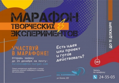 ��������� ���������� �������������� � ��������� ���������� �������������