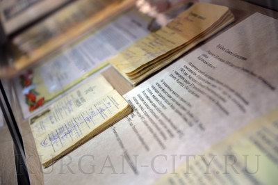 ���������� ������. � ������� ������ ����� ������ �����