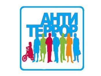 ���������� � �������