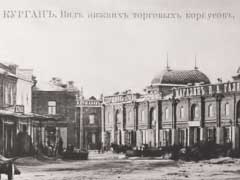 ������ �������� ����. ������ �� ����. ����������� �������� ������, ������������� ���������� ���������.��������� � 1880-90-� ��. ���� �� �����������.