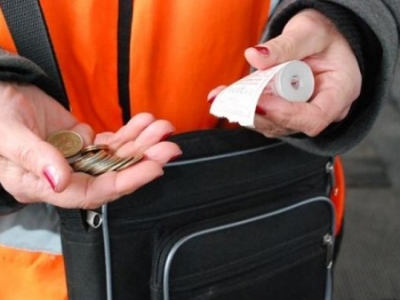 ������ ���������