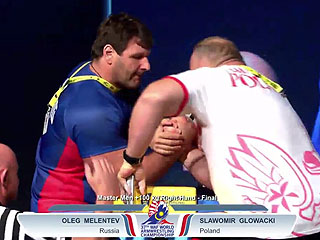  � �������!