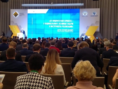 ������ ����������� ������������� ������ ������� ������ ����� ��������� ������� �� ������������� ��������-���������