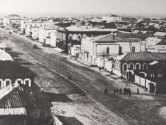 �������� �����. 1915�.