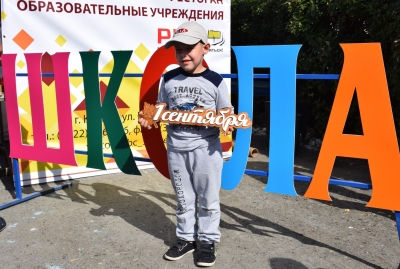 �������� ��������� ��� ���������������