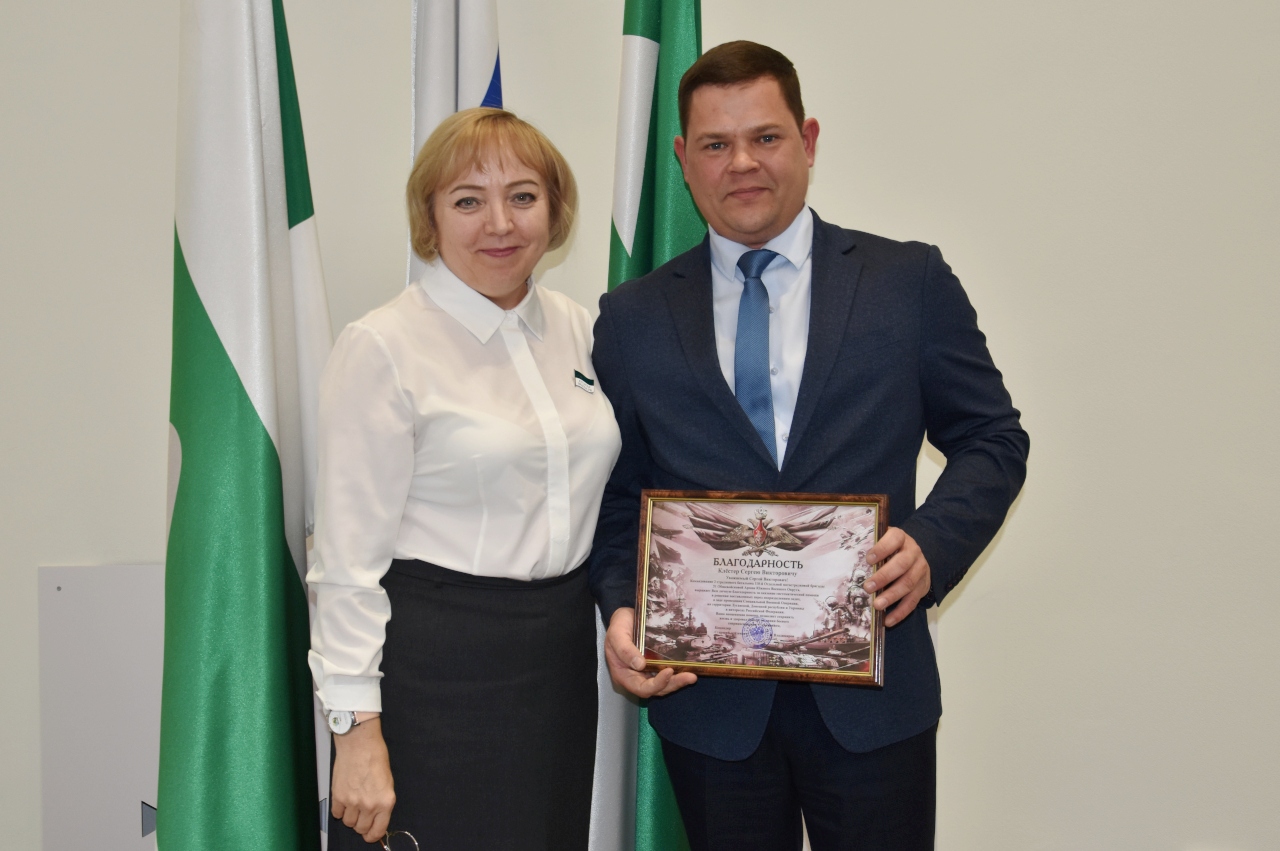 �������� �������� ������