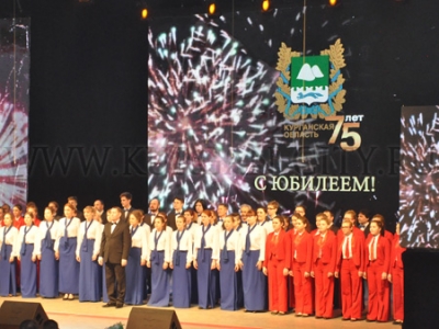 ���������� ������� - 75 ���!