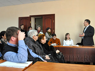 �������� ������������