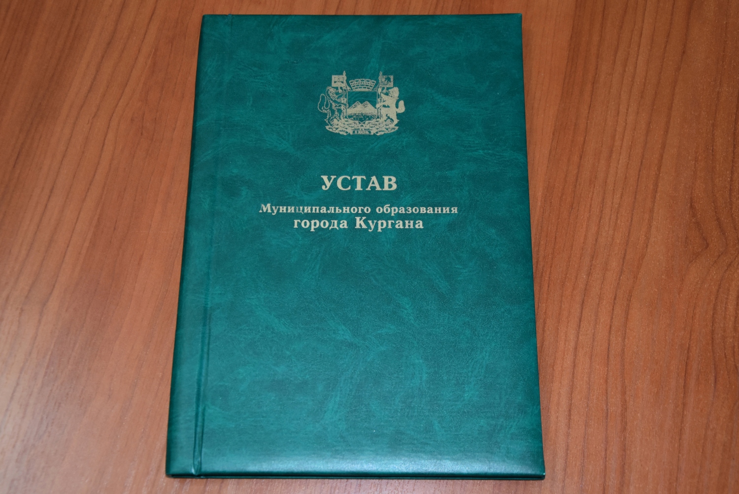 � ���������� �������� ��������� ���������