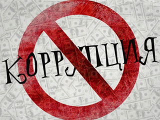 ����� �� ��������������� ��������� � � ����������� ������������ �� ��� � ������ ������ 