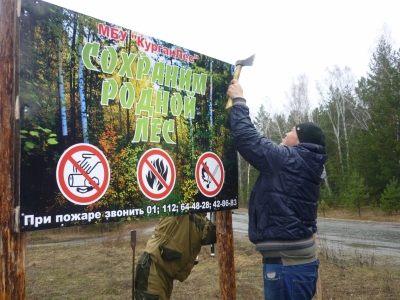 ���������� ��� ��� �������. �������� ������������ � ������� ������ �� ����������� ��������� �����