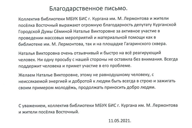 ������ ������ � ��������� ���������� ���������� ������� Ѹ����