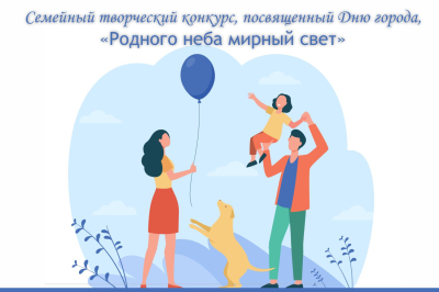 �������� ���� ������ ����. ��������� ���������� � ������� � ��������