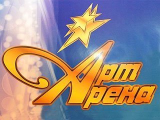 ������� ����� ������ �� ������� ����-�����