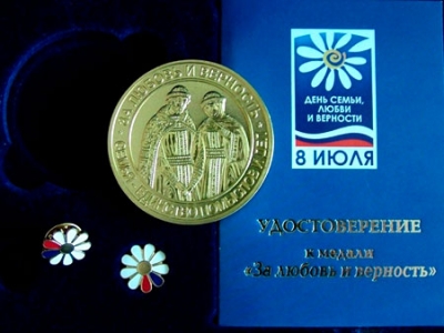 ������ ������ ������� ������ ������ ��� ������ � ���������