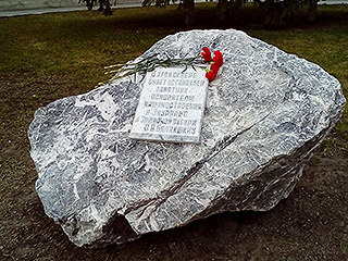 � ������� ������ �� ���� �������� ������