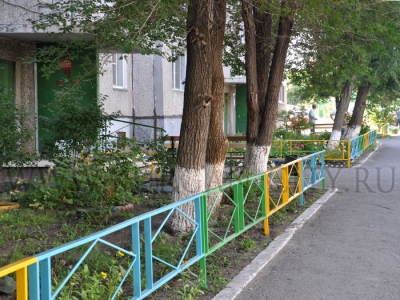 ��������� ����� ���������� ������