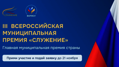������������� ��������������� ���������� ������� ����� ������� � ���� �� ������������� ������