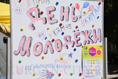 ������� � ����� �������!�. ���� �������� ������ ������ � ����