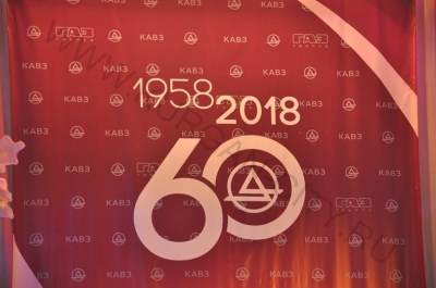 ����������� ����������� ������ ����������� 60 ���