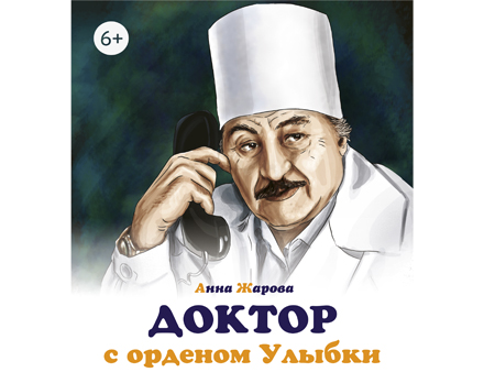 ������� � ������� ������. � ������� ������������ ������� ����� �� ��������� ���������