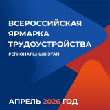 ������� ���������� �� ������� �������� ����������� ���������� �������