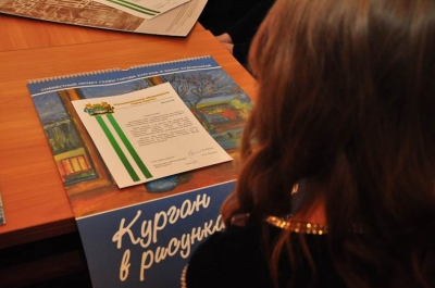 ���������� ����������� ��������� ������� � �������� �����