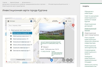 �� ������� ����������