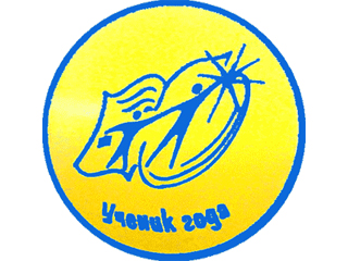 �� ������ �������� ���� �������� ��������� �����