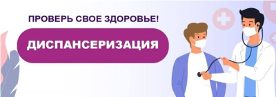 ������� ��� ��������!