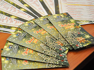 ����� ��� �������� ������� ���������