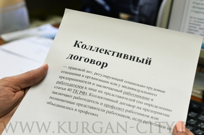 ����������� ������������ ��������� � ����������� ������� 