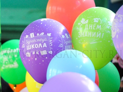 � ���� ������!