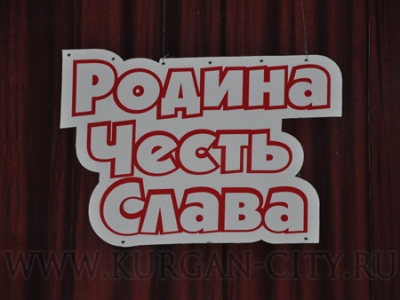 �������. �����. �����