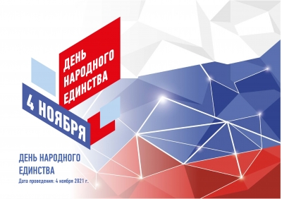 ���� ��������� ��������. ����� ���������