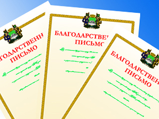 ���������� �� ����!