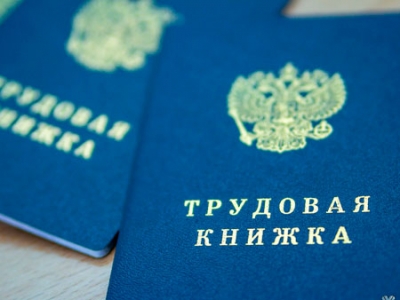 ������������� �� �������