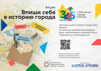 ������ ���� � ������� ������. ��������� ���������� ������� ������� � �����