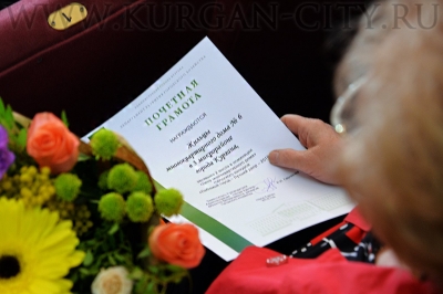 � ������� ������� ����� ������ ����� � ������� ������ �����