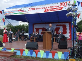 ���� ����������������-2011