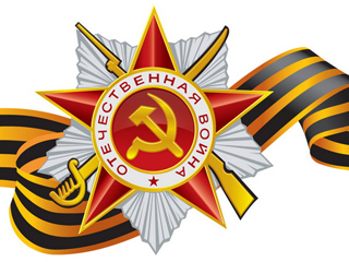 ������ ������ ������ �� ��� ����������� �������