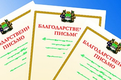 ������� �� �������������� ����